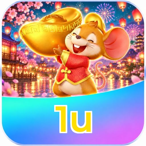 1u Logo