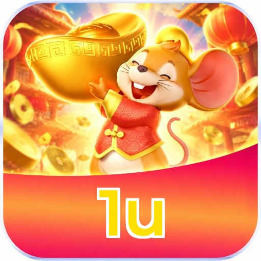 1u Logo