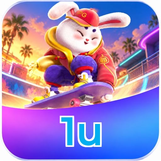 1u Logo