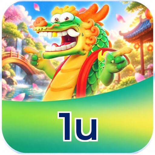 1u Segurança Logo 1