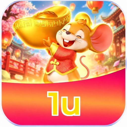 1u Logo