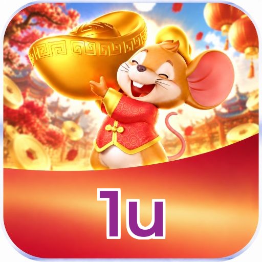 1u Logo