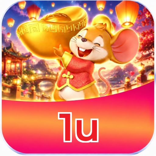 1u Logo