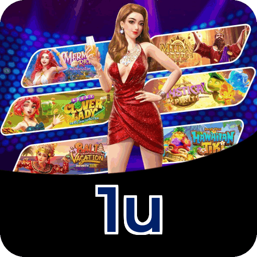 Dicas para ganhar na 1u