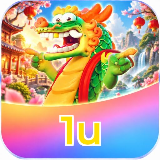1u Logo