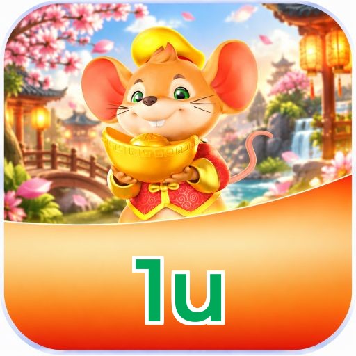 1u Logo