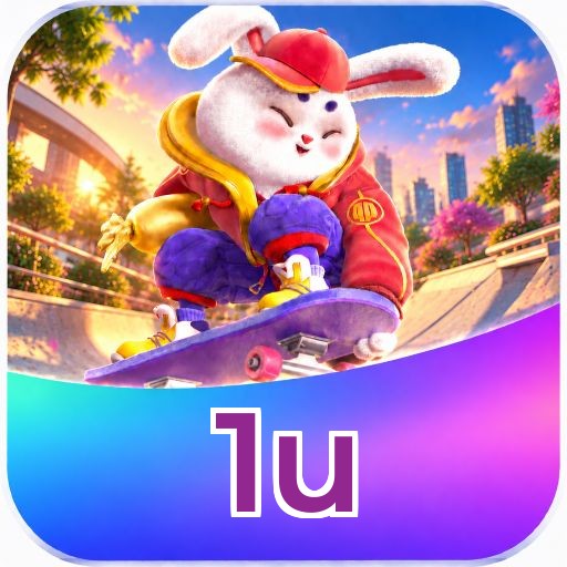 1u Logo